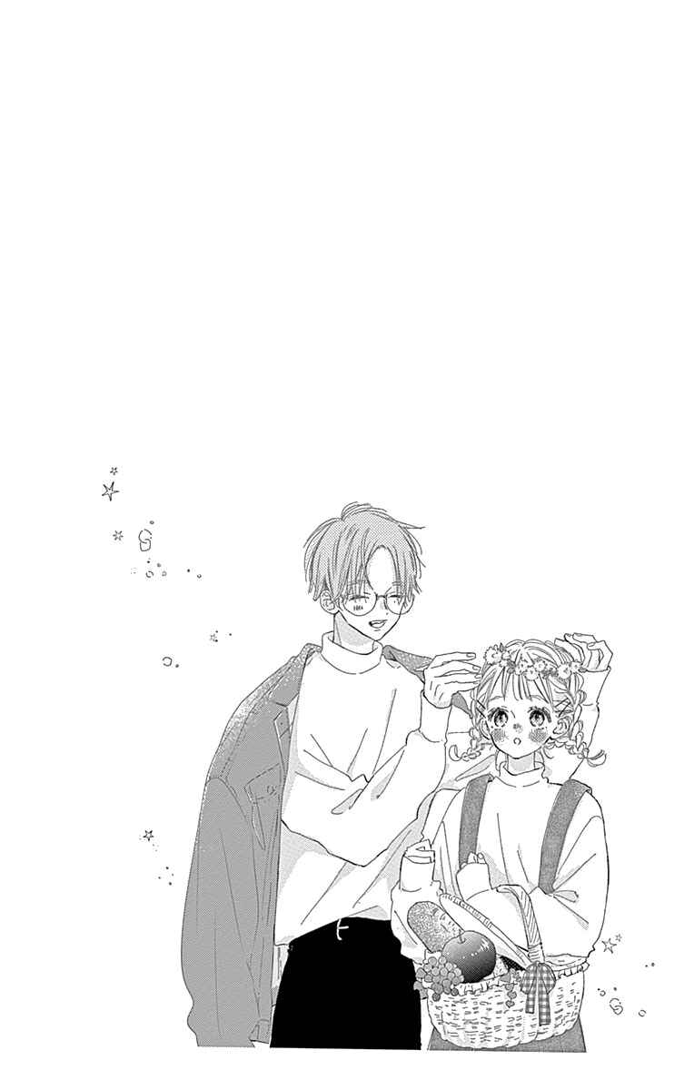 Page 47 Chapter 10 Hinata no Blue