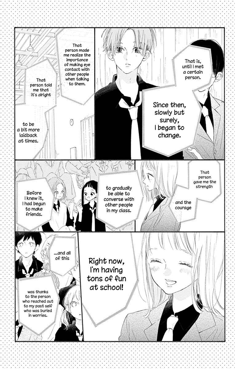 Page 6 Chapter 10 Hinata no Blue