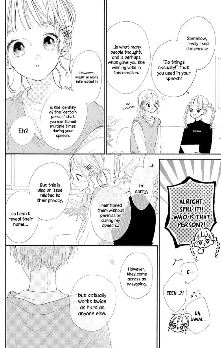 Page 9 Chapter 10 Hinata no Blue