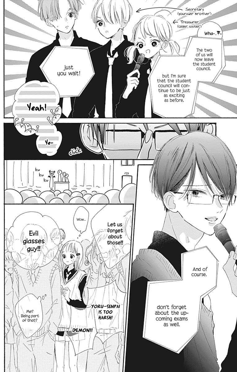 Page 25 Chapter 8 Hinata no Blue