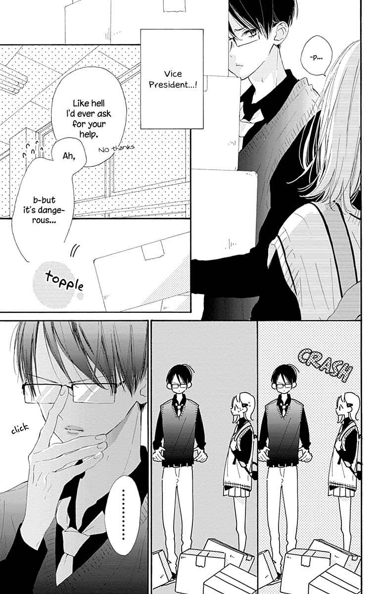Page 28 Chapter 8 Hinata no Blue