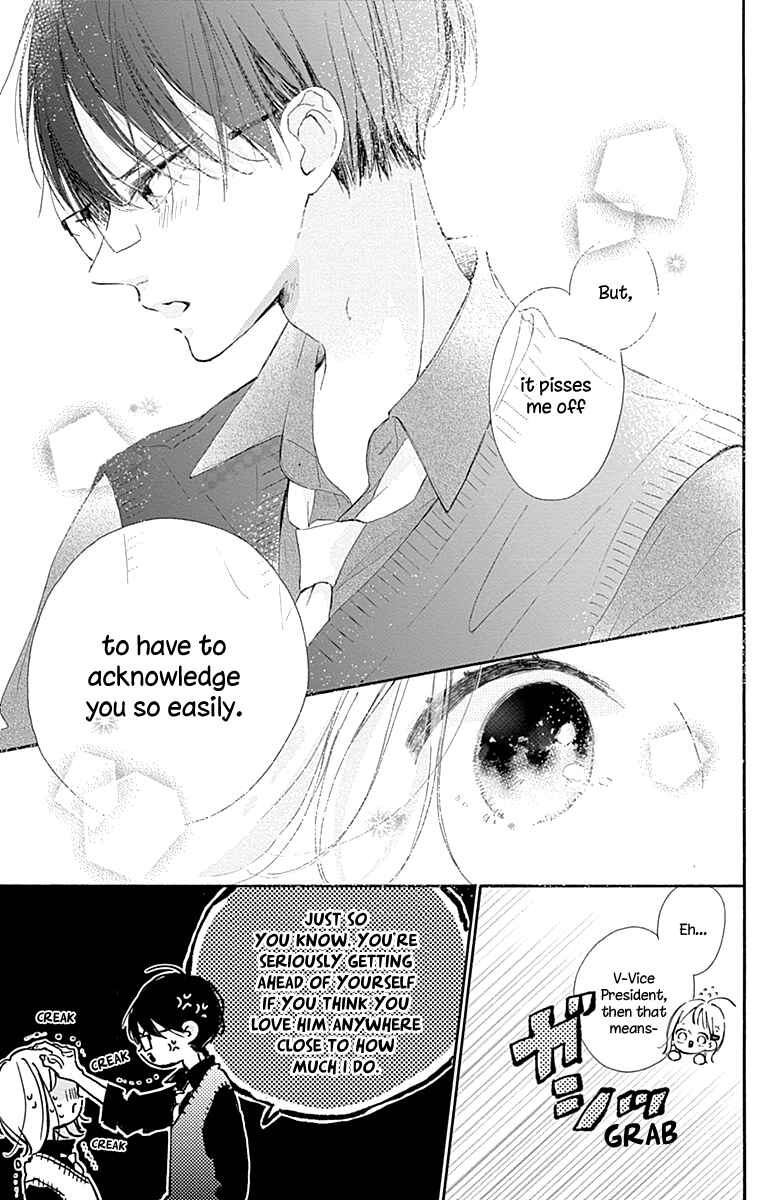 Page 34 Chapter 8 Hinata no Blue