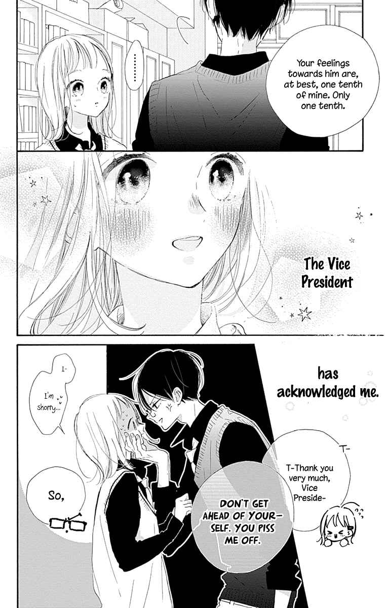 Page 35 Chapter 8 Hinata no Blue