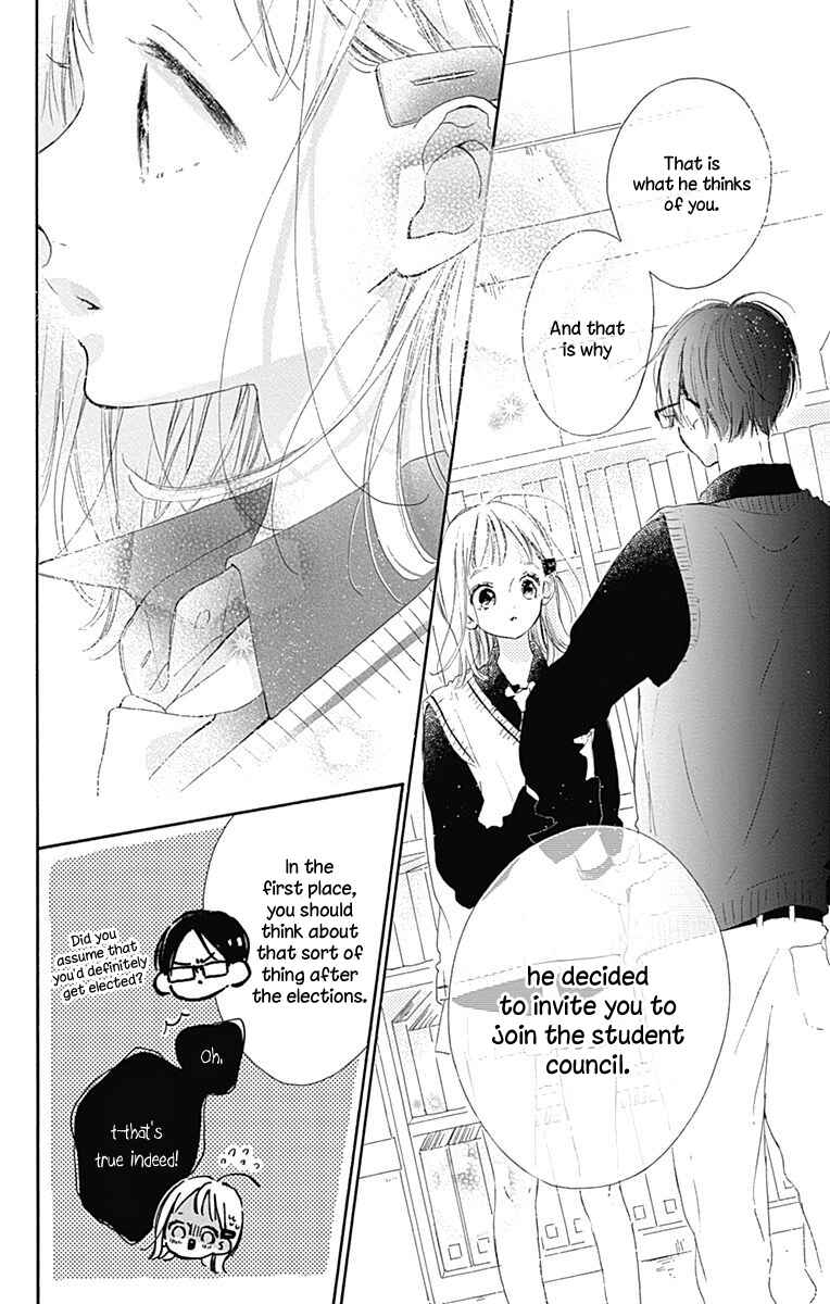 Page 39 Chapter 8 Hinata no Blue
