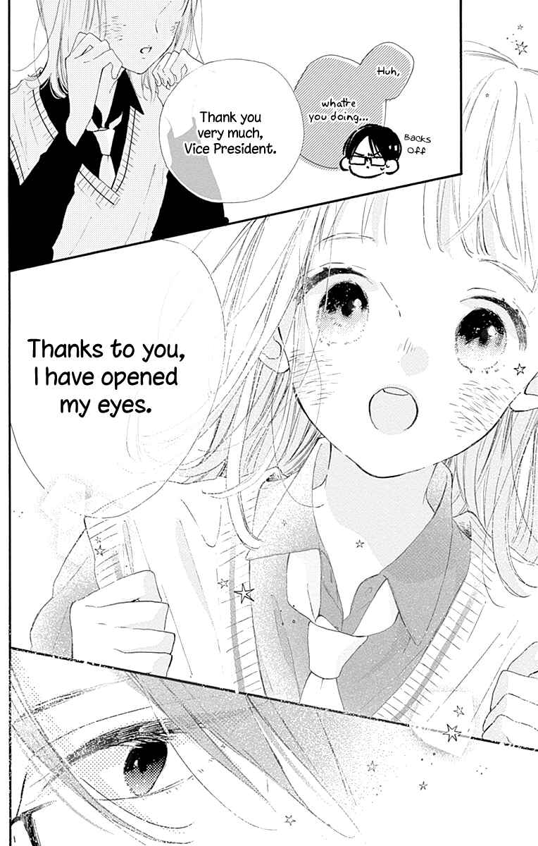 Page 41 Chapter 8 Hinata no Blue
