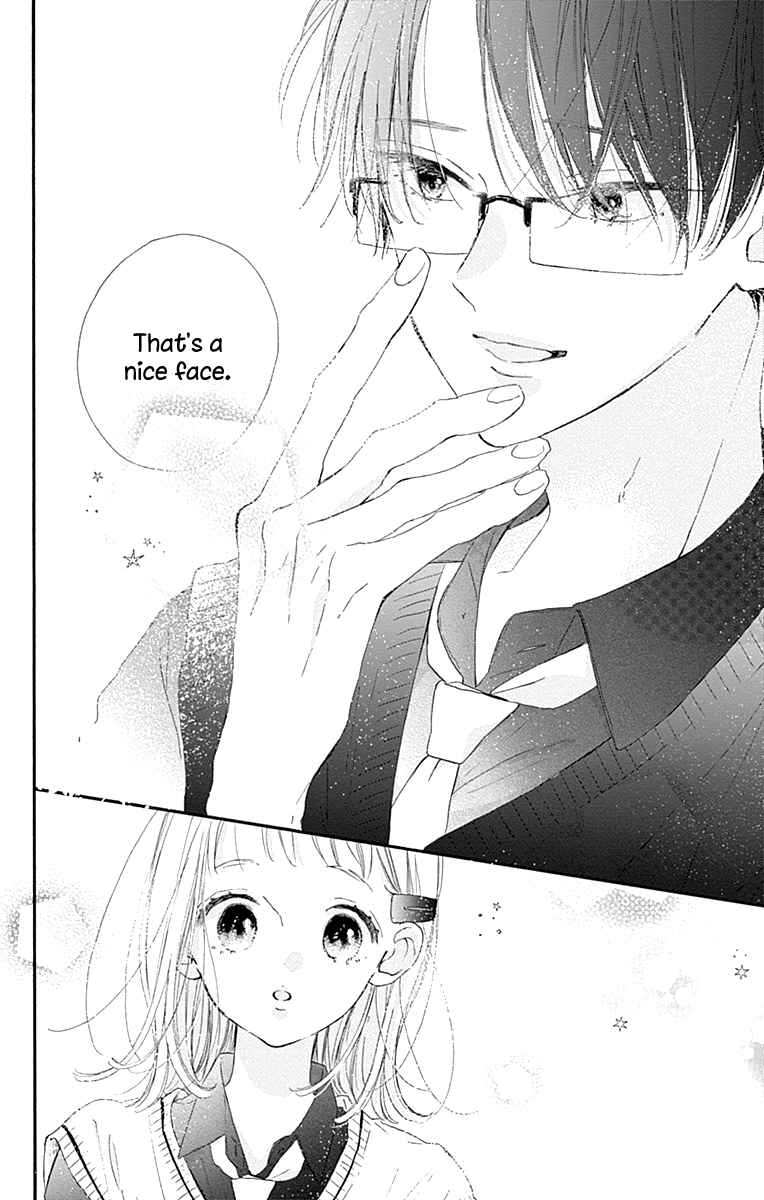 Page 43 Chapter 8 Hinata no Blue