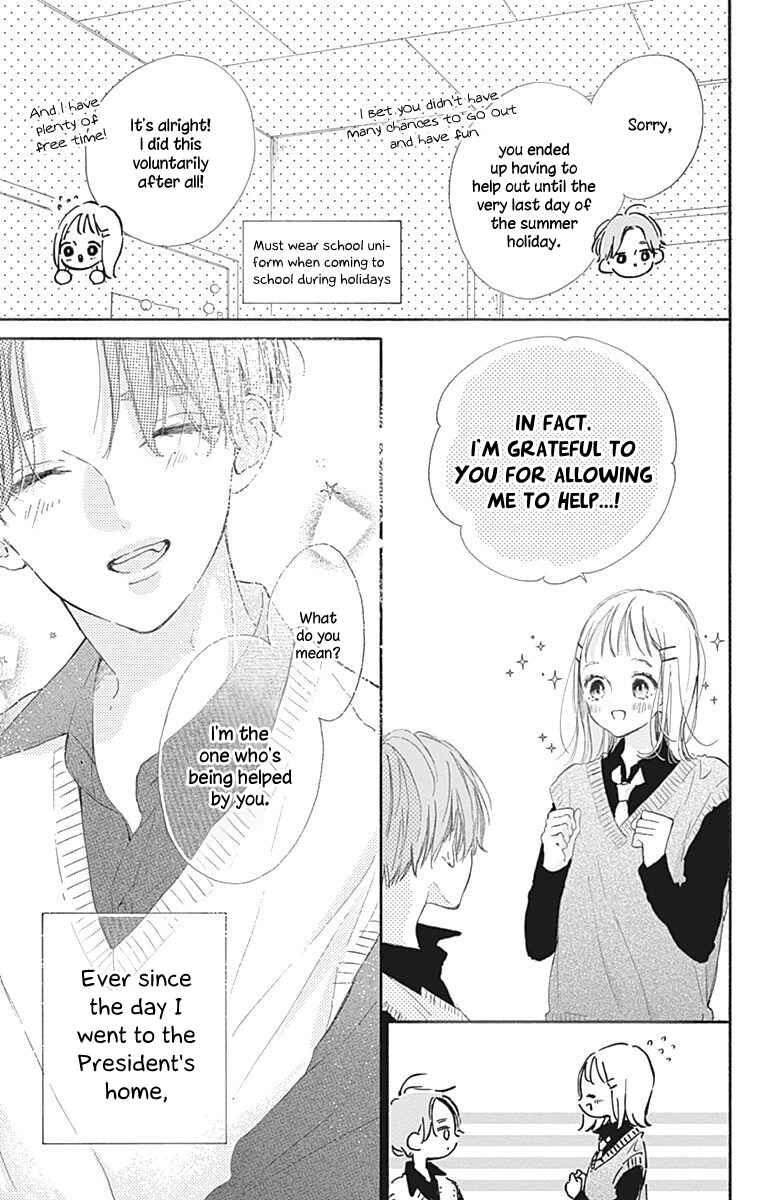 Page 6 Chapter 8 Hinata no Blue
