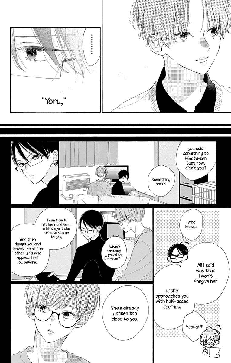Page 9 Chapter 8 Hinata no Blue