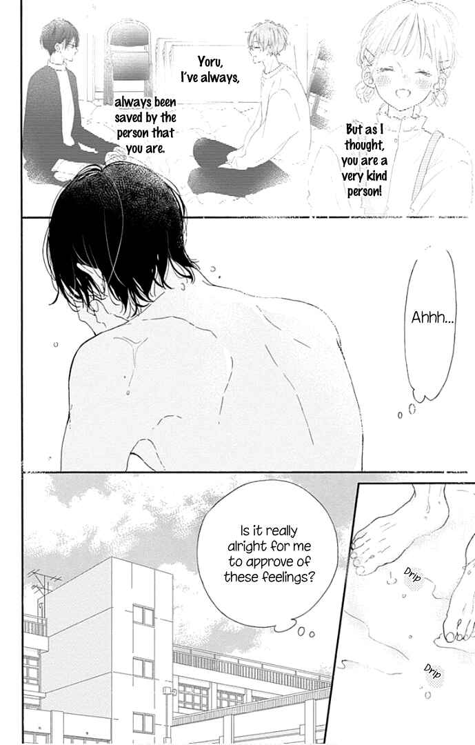 Page 11 Chapter 14 Hinata no Blue