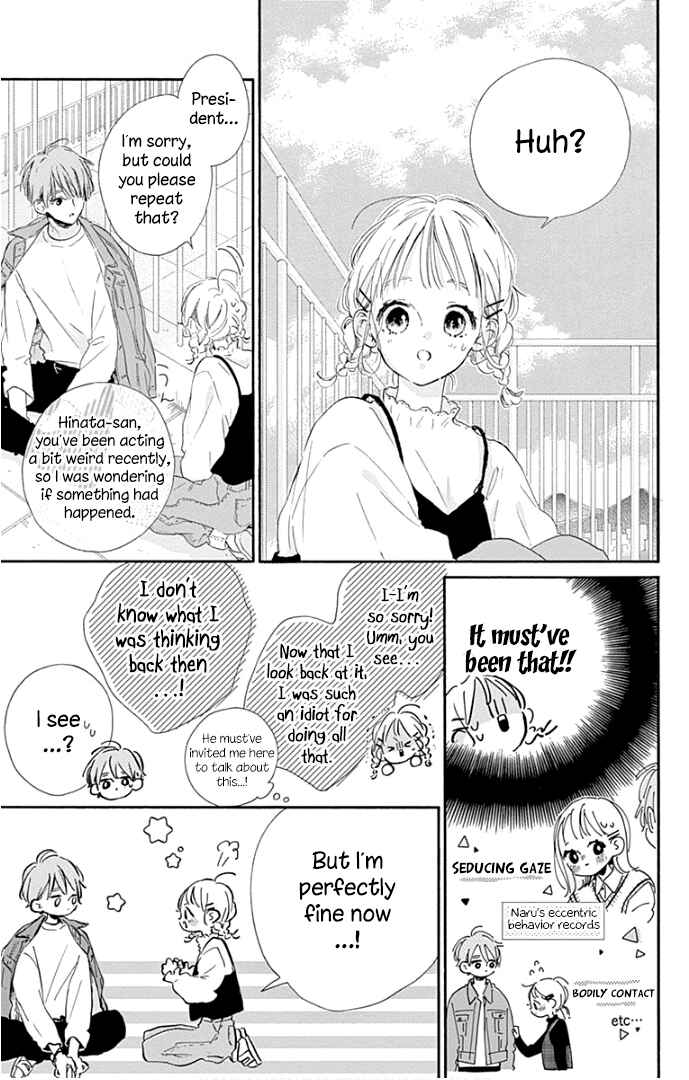 Page 12 Chapter 14 Hinata no Blue