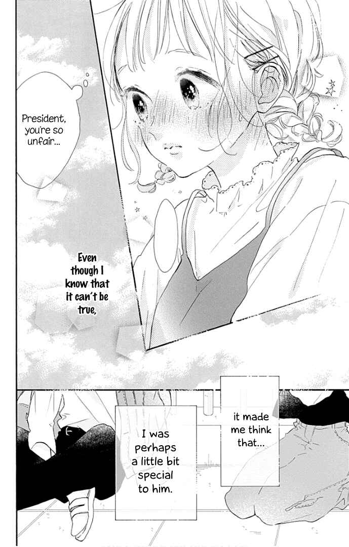Page 17 Chapter 14 Hinata no Blue