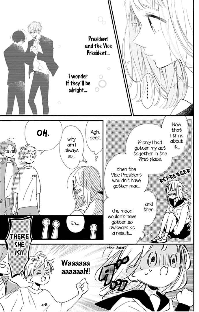 Page 32 Chapter 14 Hinata no Blue