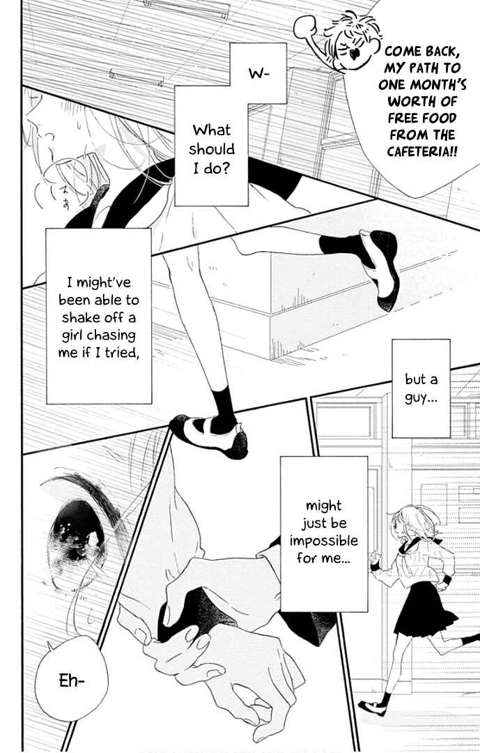Page 33 Chapter 14 Hinata no Blue