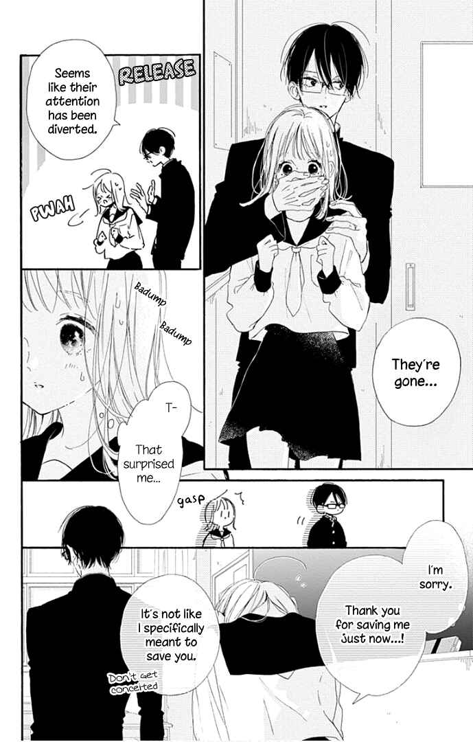 Page 35 Chapter 14 Hinata no Blue