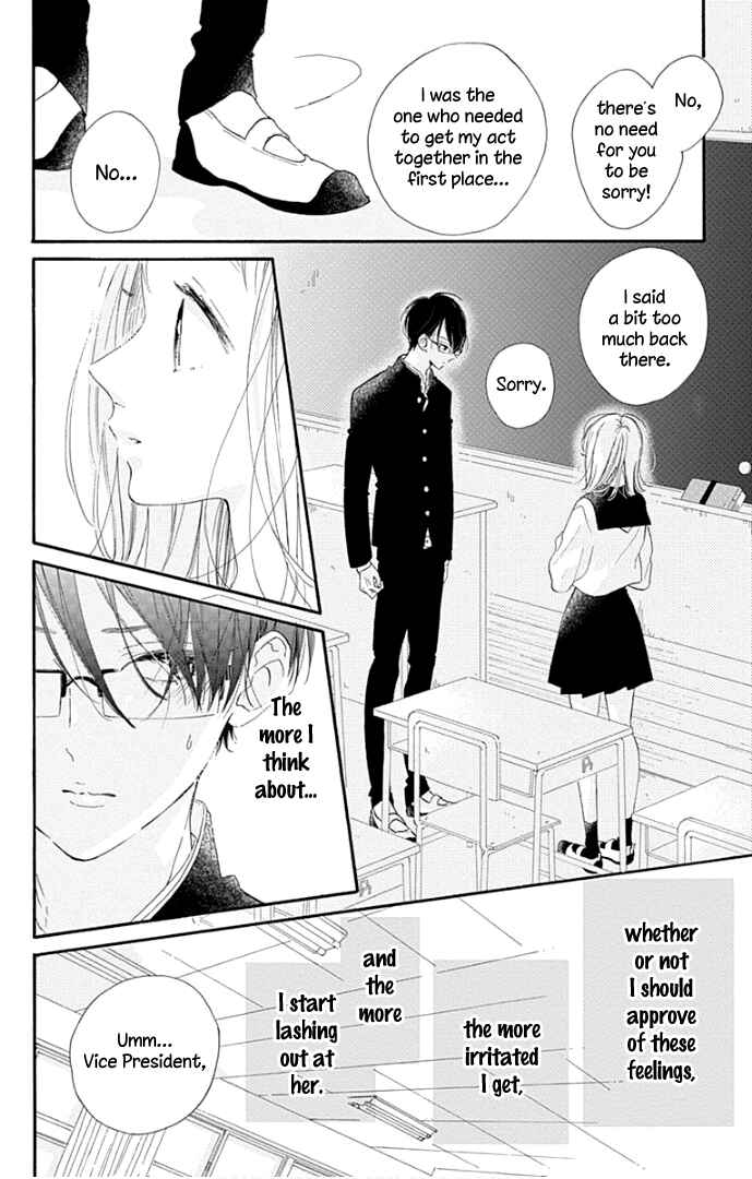 Page 37 Chapter 14 Hinata no Blue