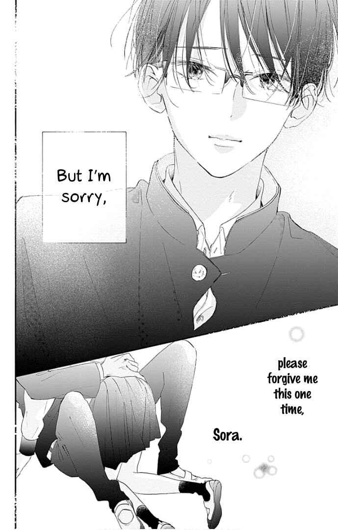 Page 47 Chapter 14 Hinata no Blue