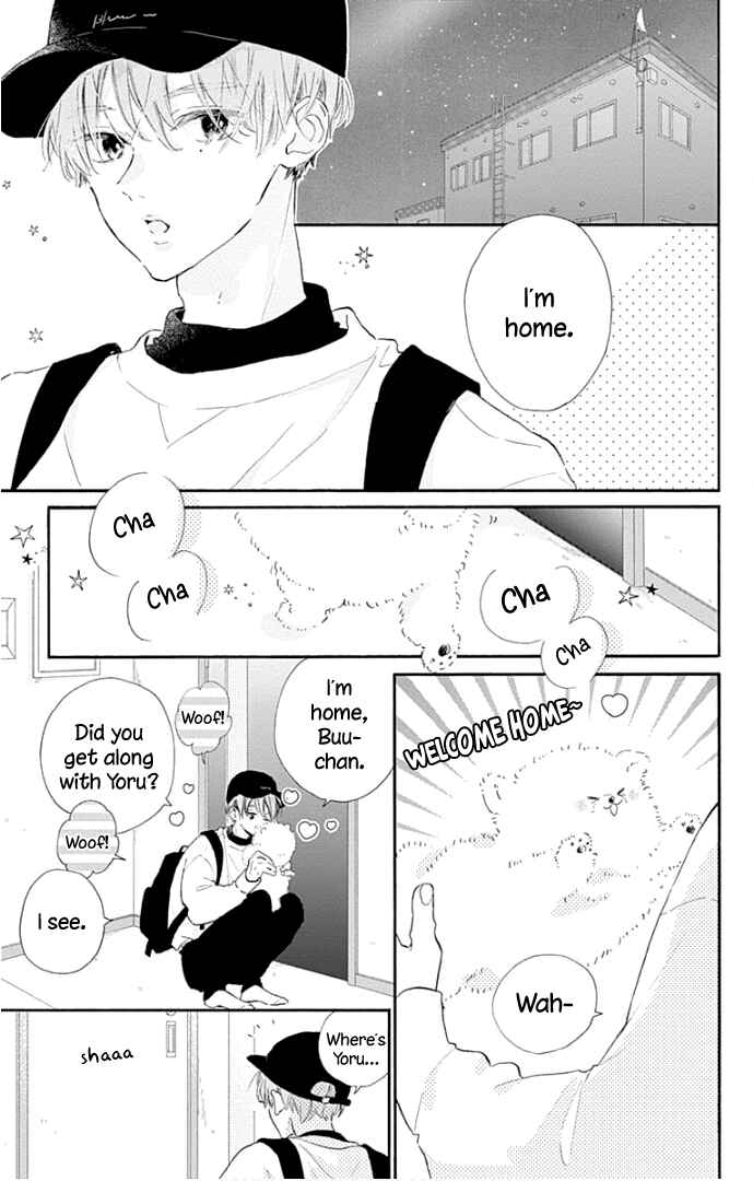 Page 6 Chapter 14 Hinata no Blue