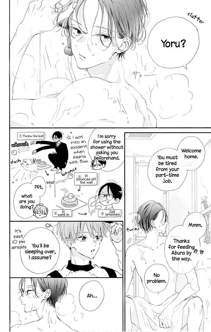 Page 7 Chapter 14 Hinata no Blue