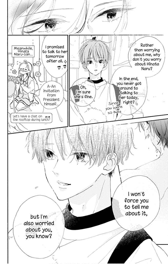 Page 9 Chapter 14 Hinata no Blue