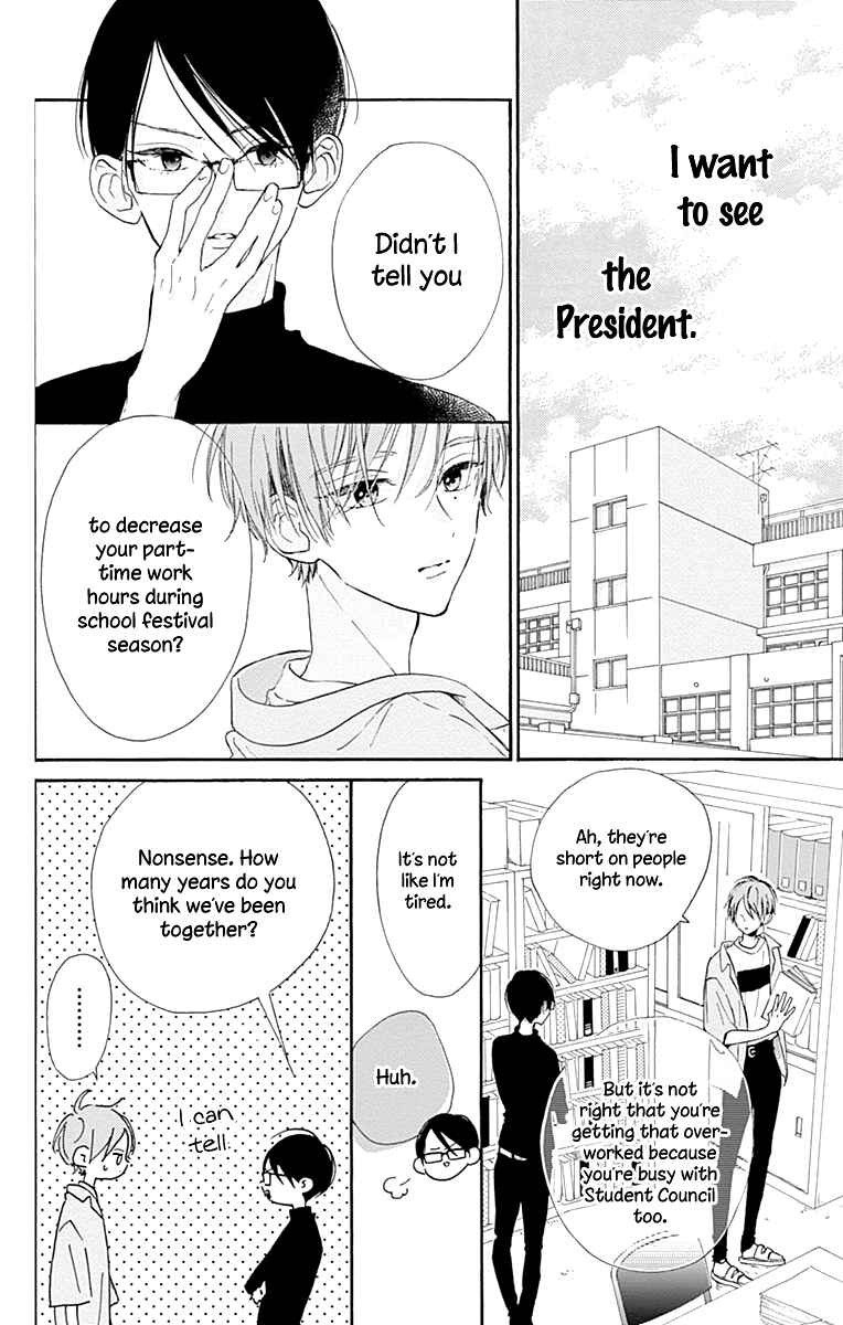 Page 29 Chapter 3 Hinata no Blue