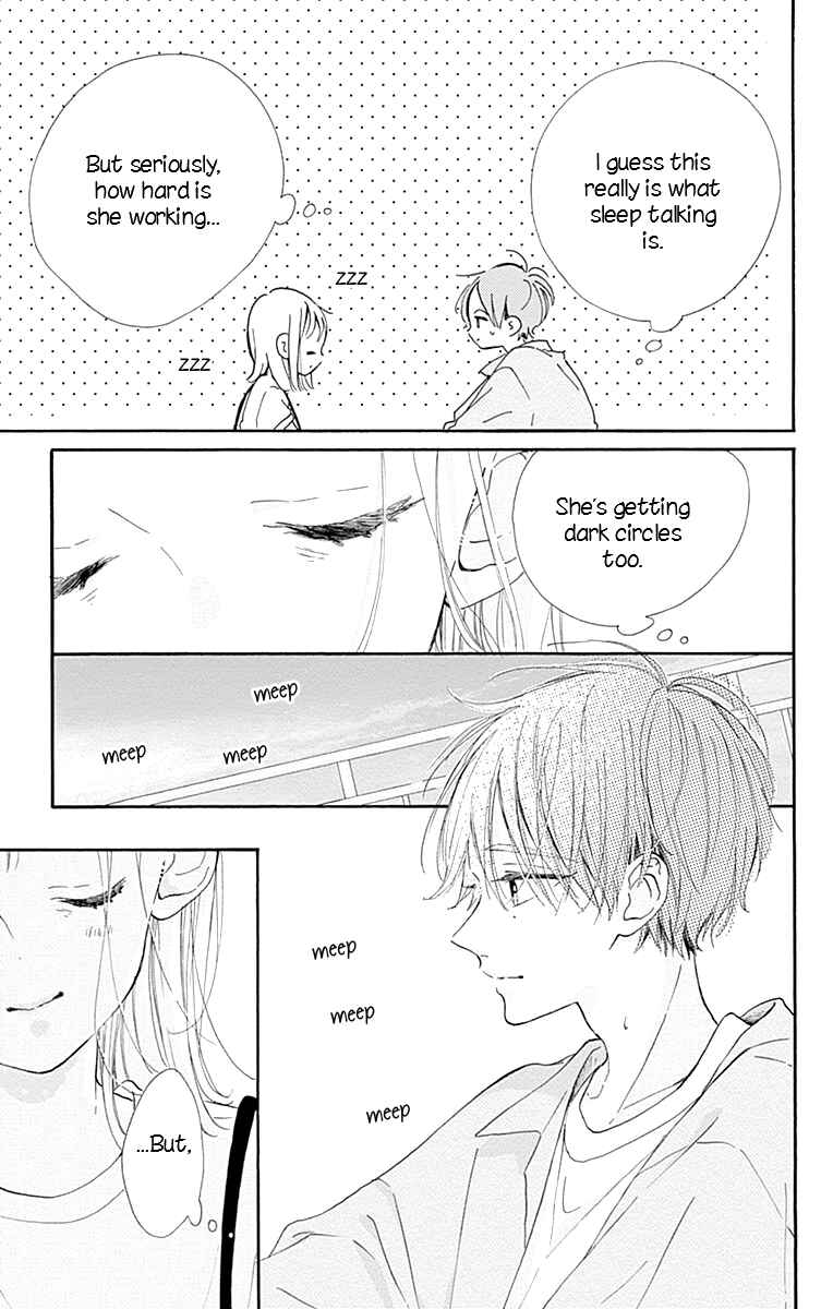 Page 34 Chapter 3 Hinata no Blue