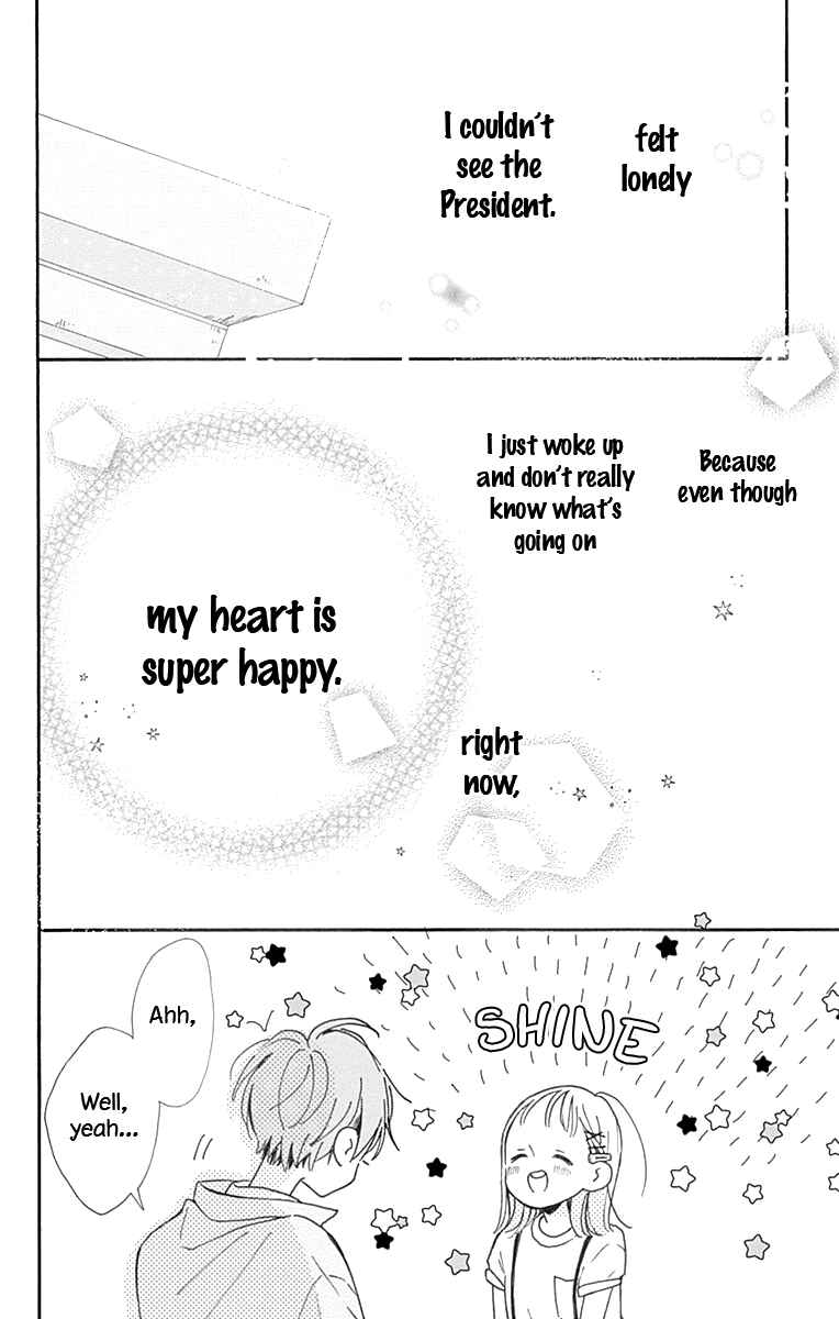 Page 39 Chapter 3 Hinata no Blue