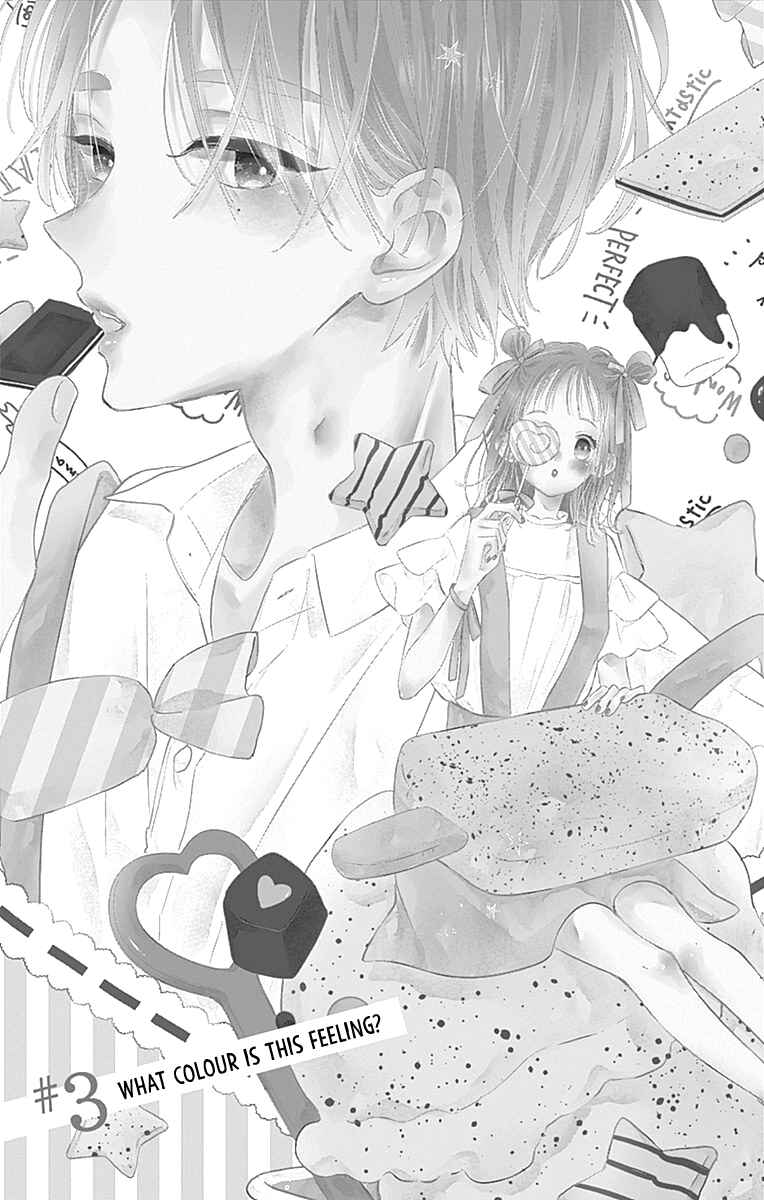 Page 4 Chapter 3 Hinata no Blue
