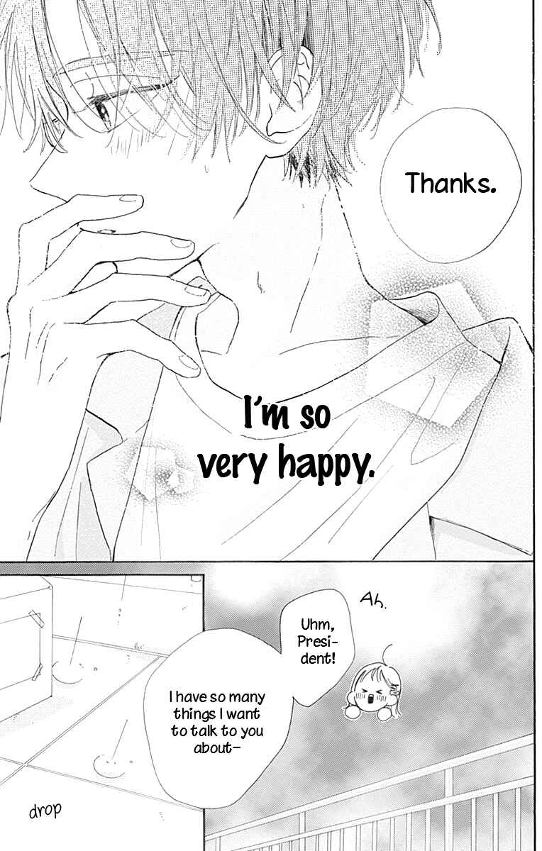 Page 40 Chapter 3 Hinata no Blue