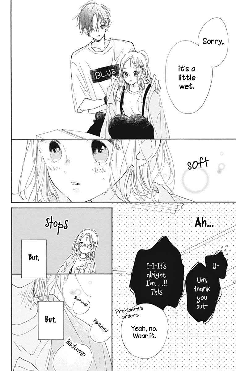 Page 43 Chapter 3 Hinata no Blue