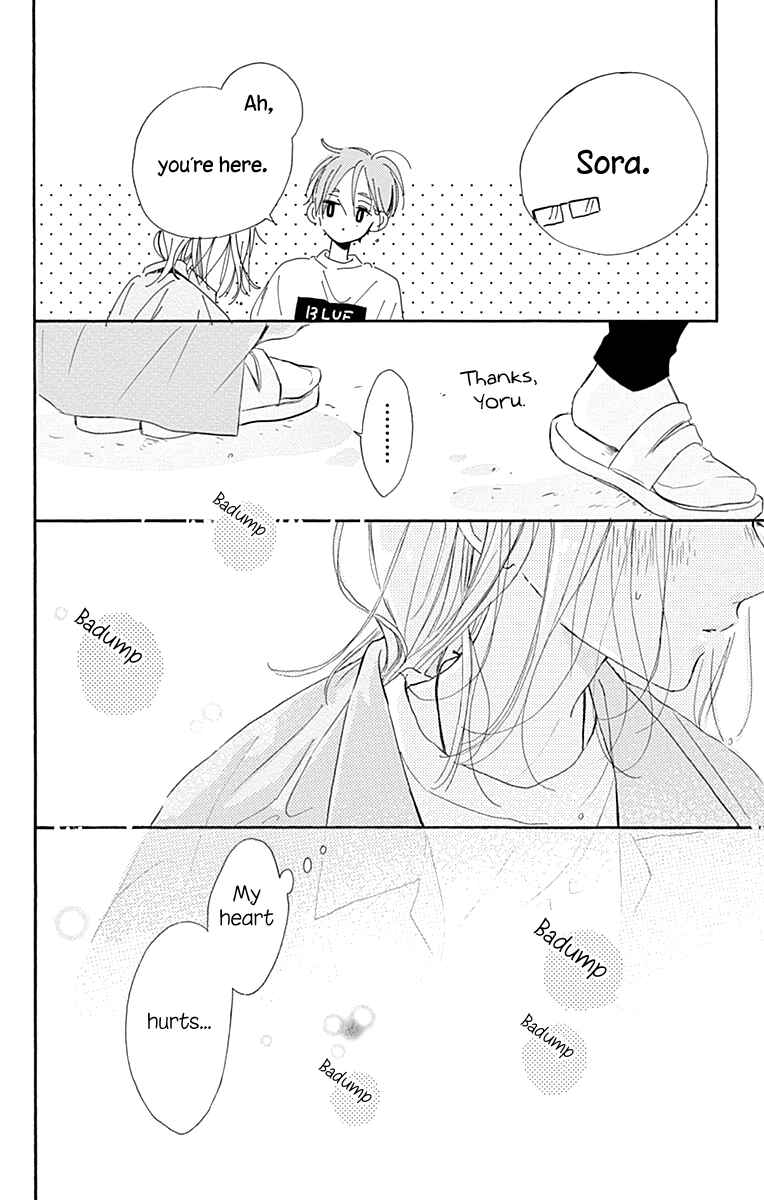Page 47 Chapter 3 Hinata no Blue