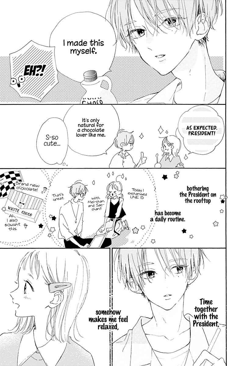 Page 8 Chapter 3 Hinata no Blue