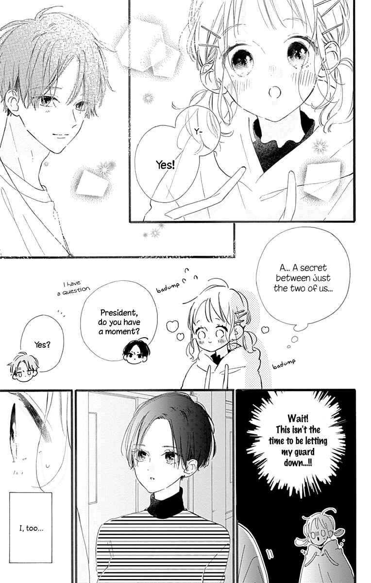 Page 10 Chapter 12 Hinata no Blue
