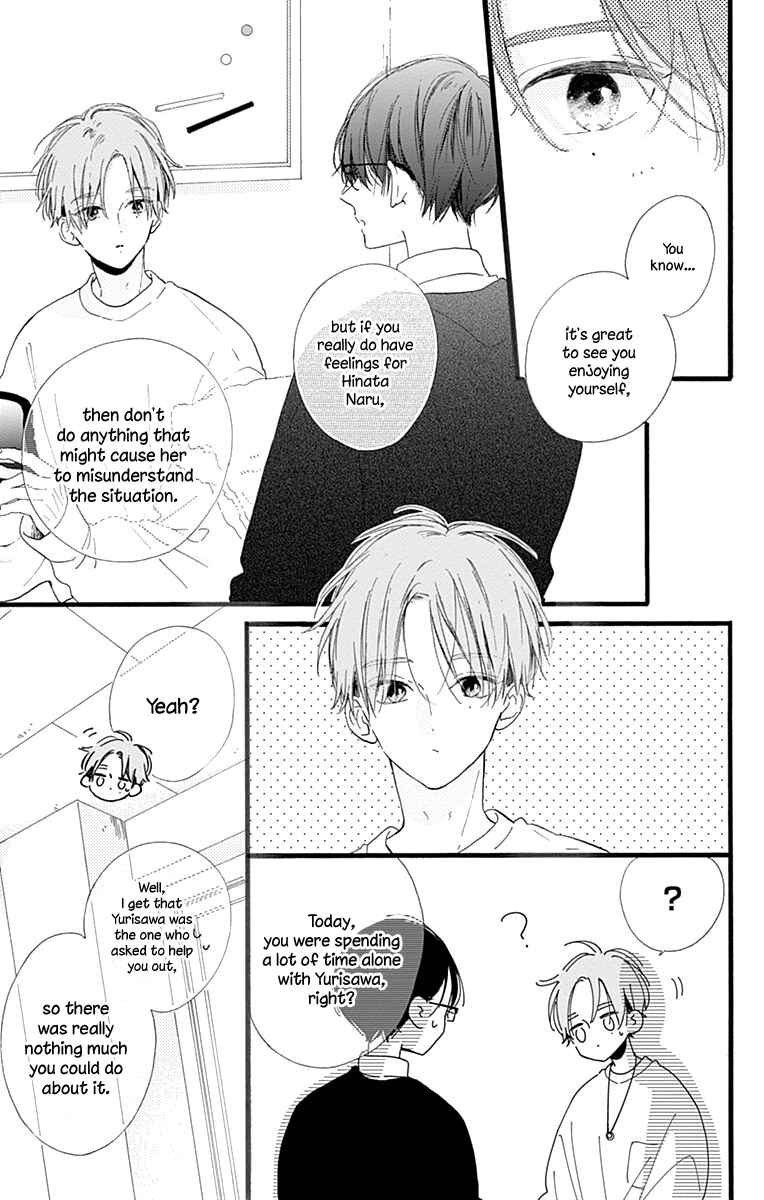 Page 14 Chapter 12 Hinata no Blue