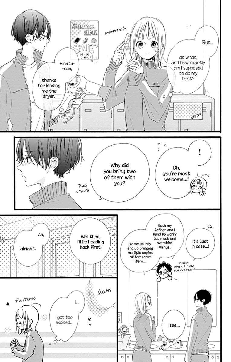 Page 18 Chapter 12 Hinata no Blue