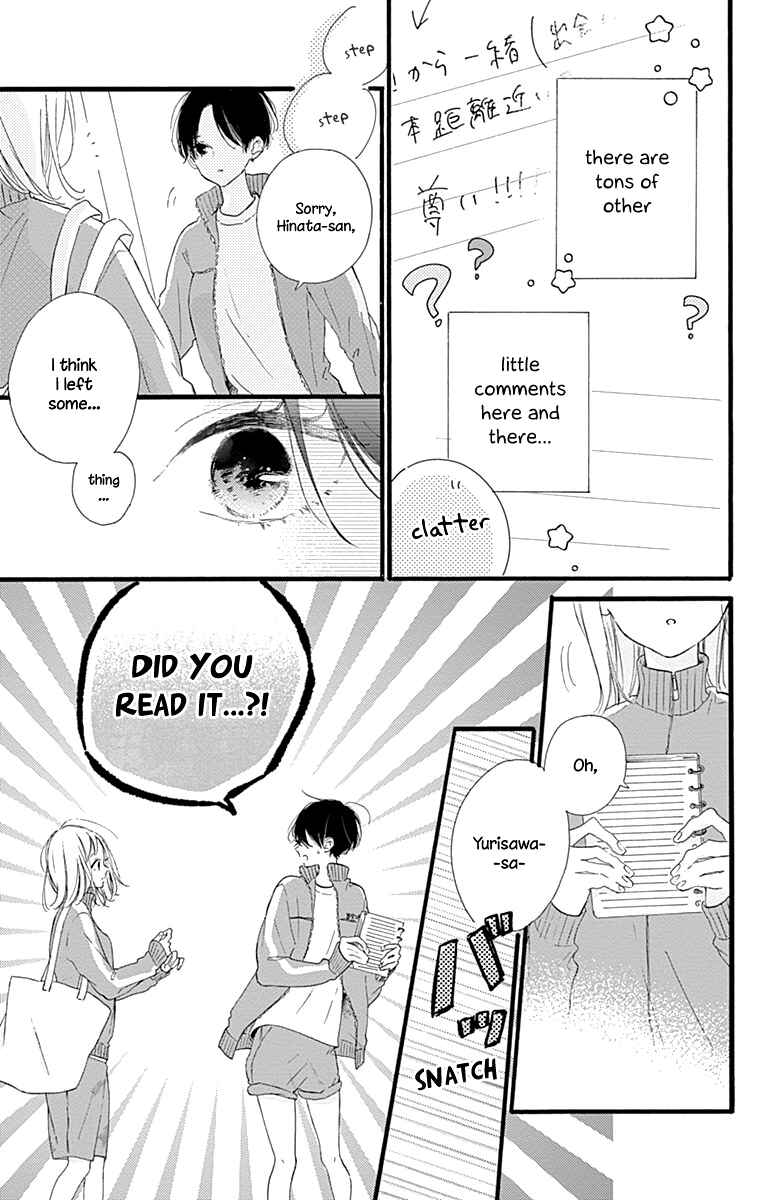 Page 22 Chapter 12 Hinata no Blue