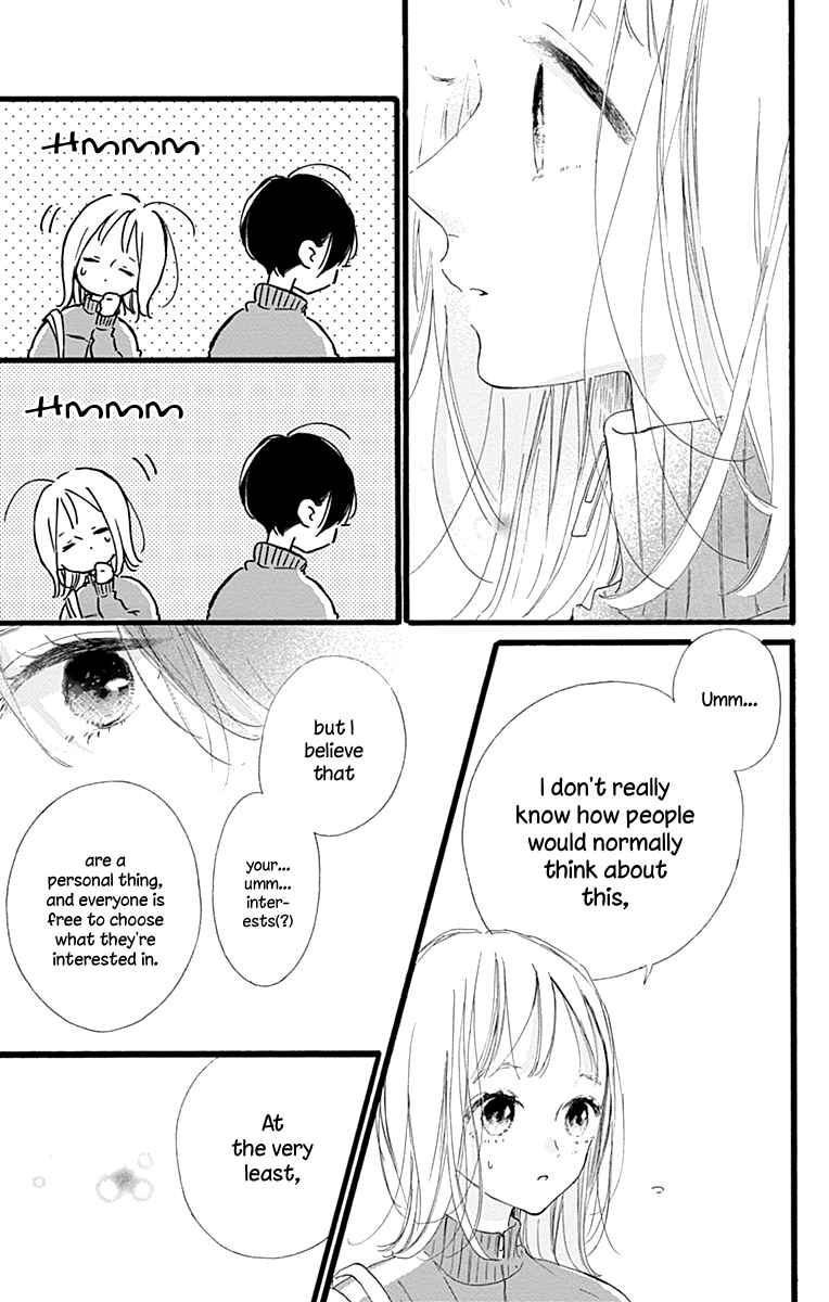 Page 32 Chapter 12 Hinata no Blue