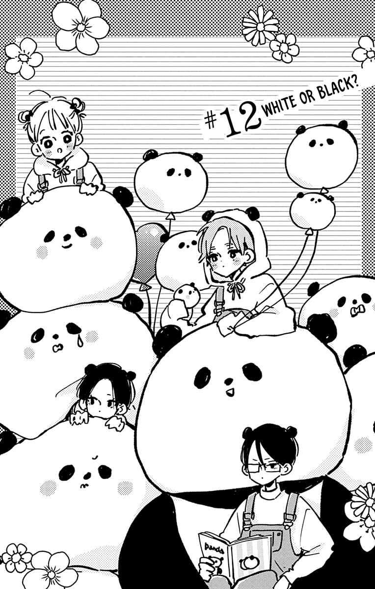 Page 4 Chapter 12 Hinata no Blue