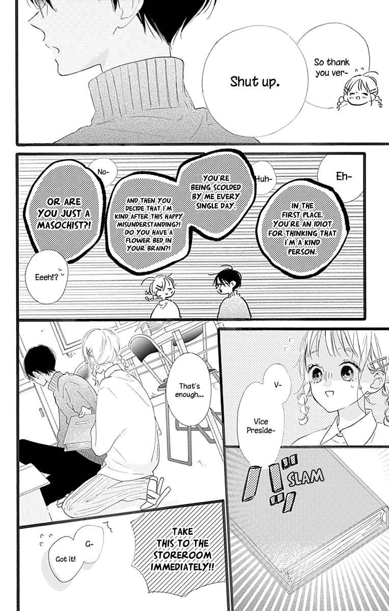 Page 43 Chapter 12 Hinata no Blue