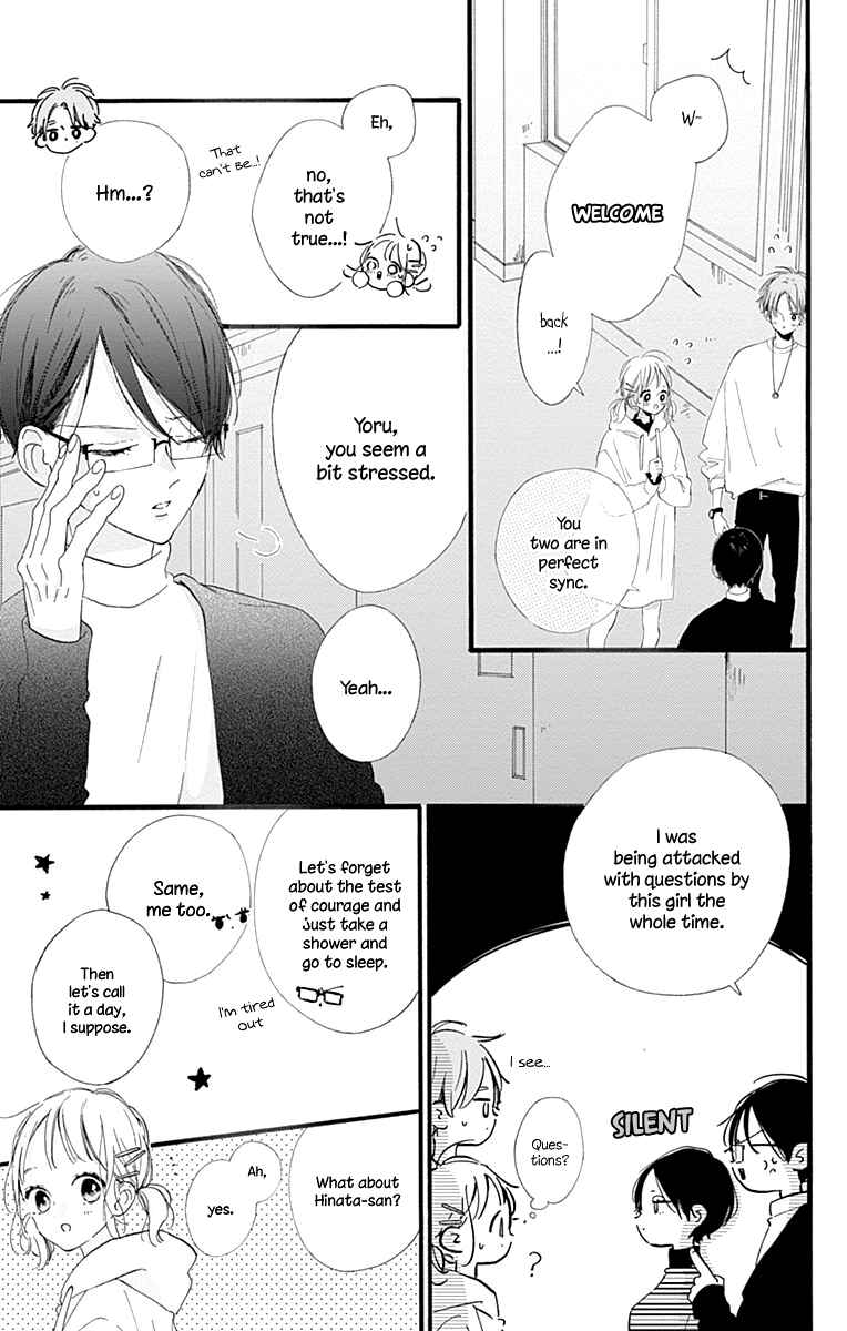 Page 8 Chapter 12 Hinata no Blue