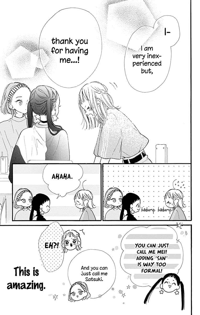 Page 10 Chapter 2 Hinata no Blue