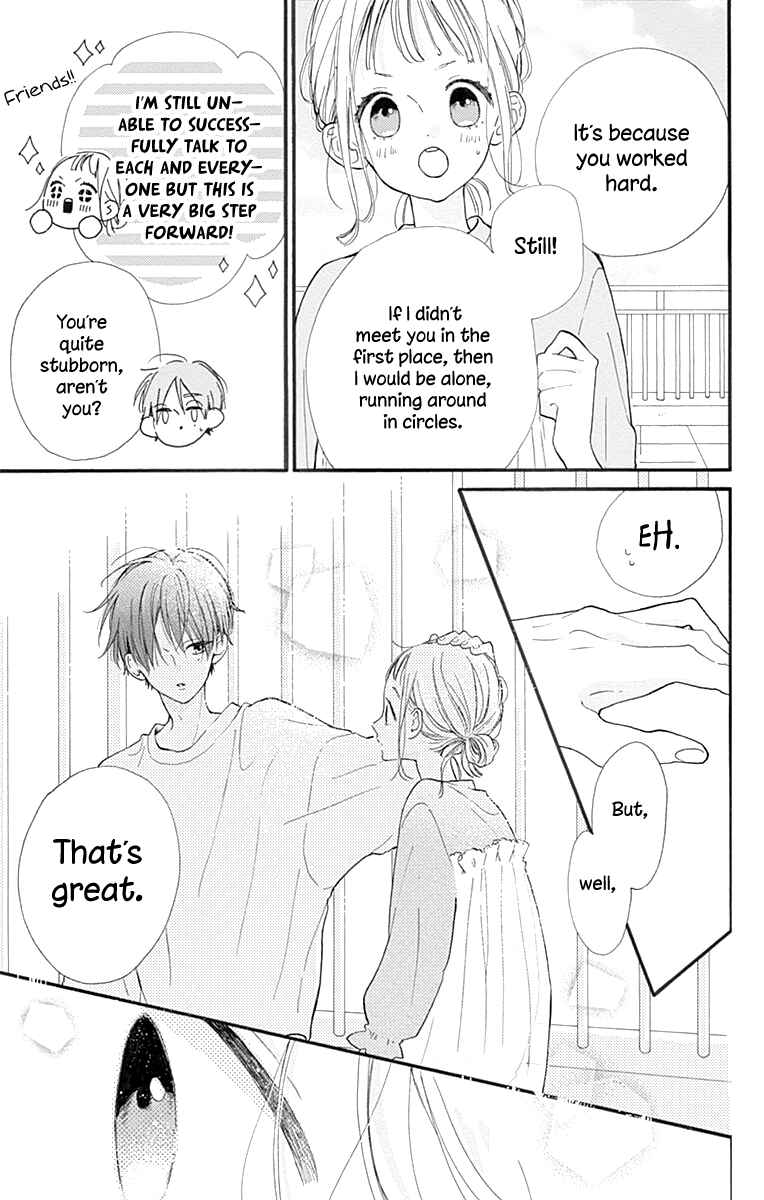 Page 12 Chapter 2 Hinata no Blue