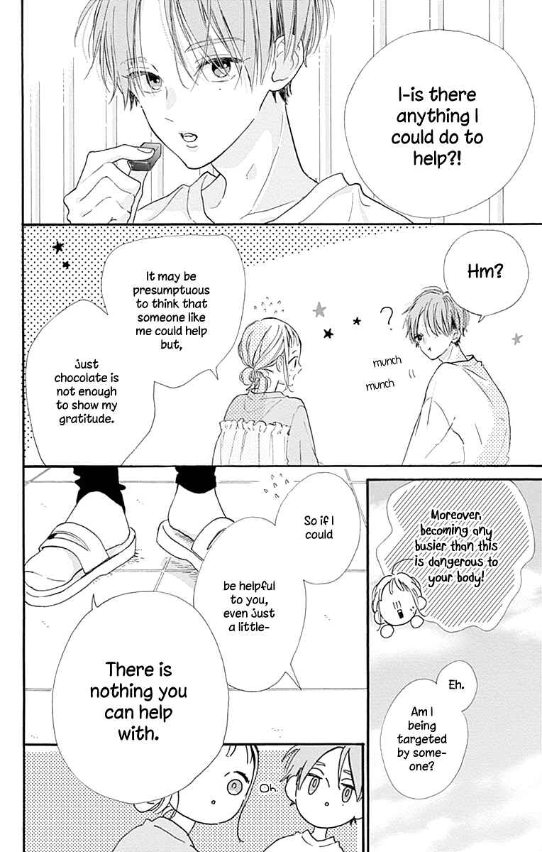 Page 15 Chapter 2 Hinata no Blue