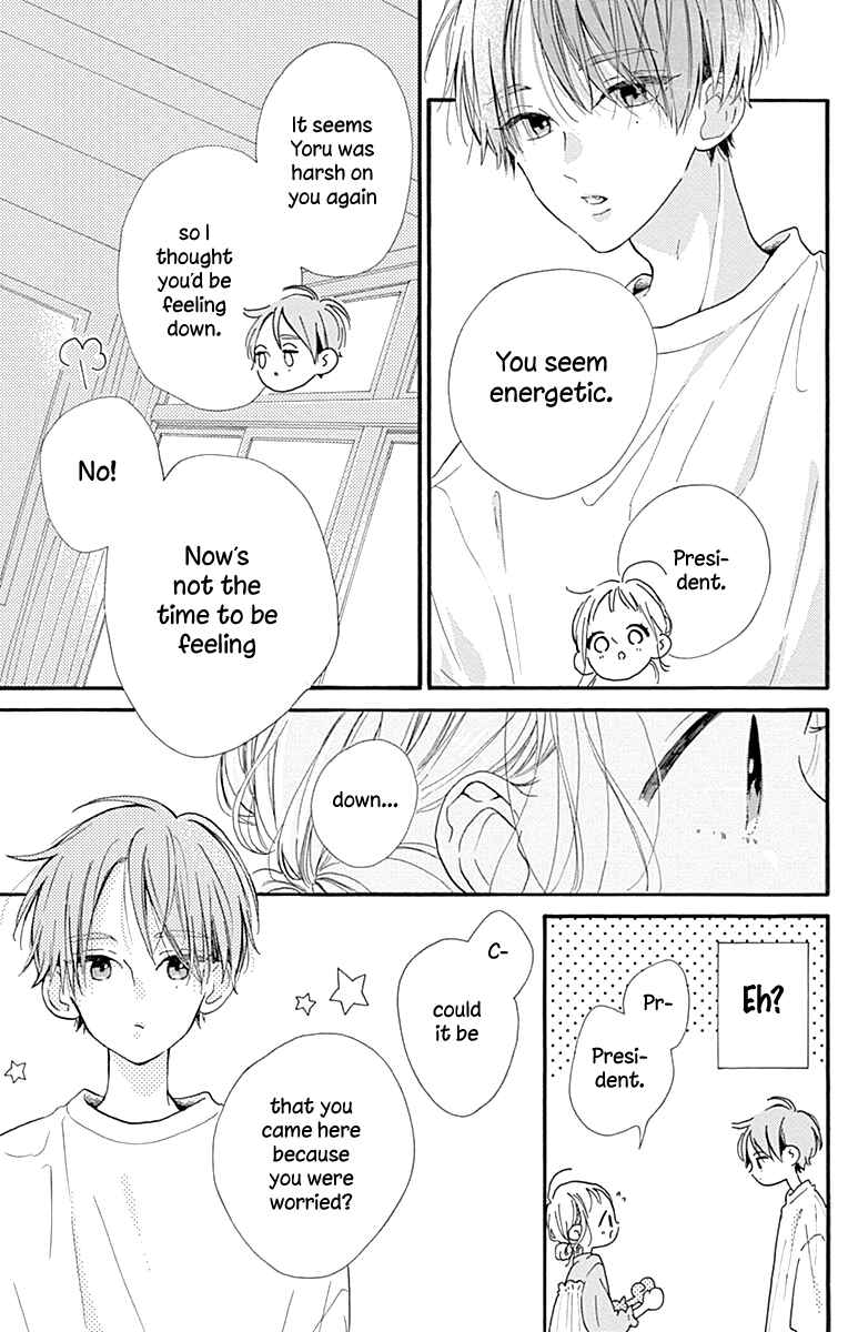 Page 34 Chapter 2 Hinata no Blue
