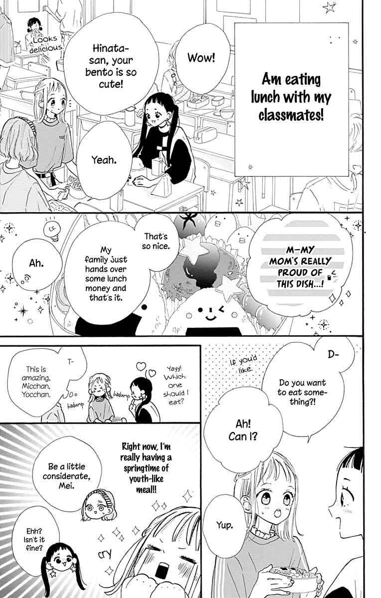 Page 6 Chapter 2 Hinata no Blue