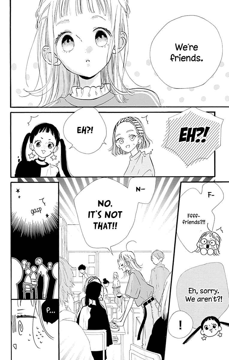 Page 7 Chapter 2 Hinata no Blue