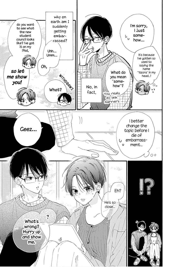 Page 10 Chapter 24.5 Hinata no Blue