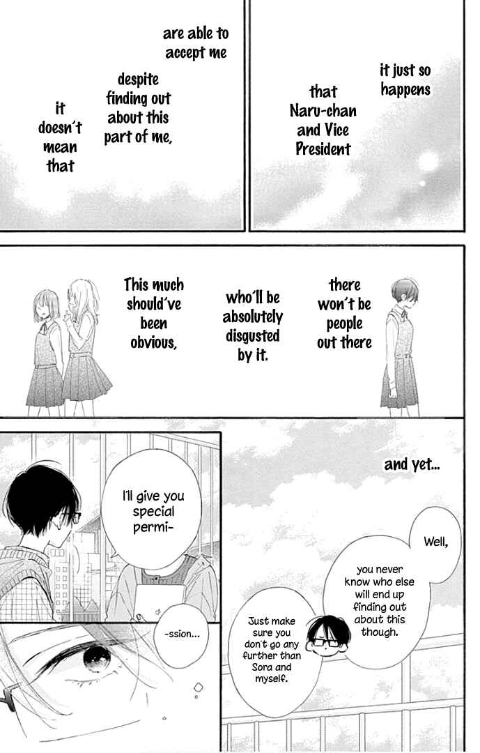 Page 16 Chapter 24.5 Hinata no Blue