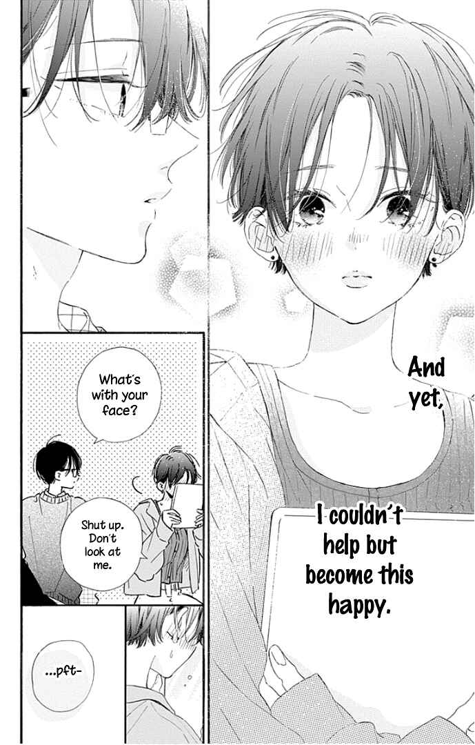 Page 17 Chapter 24.5 Hinata no Blue