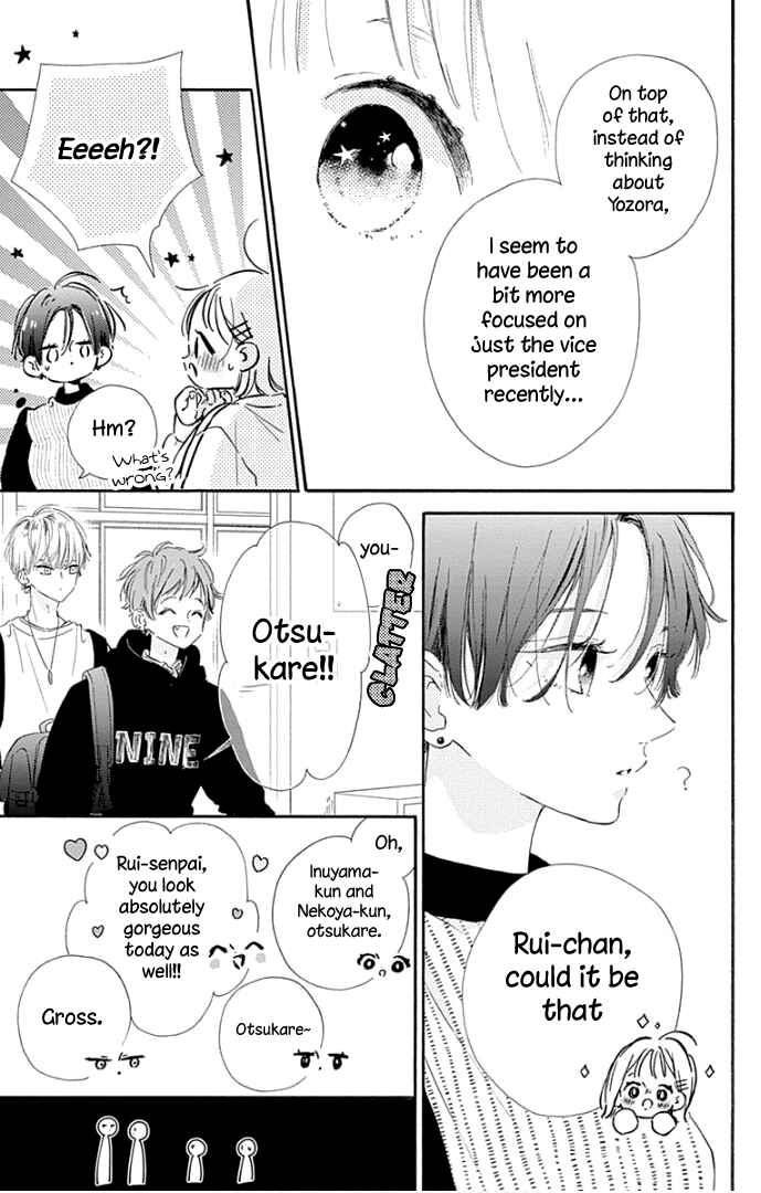 Page 6 Chapter 24.5 Hinata no Blue