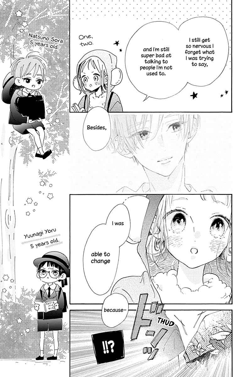 Page 13 Chapter 4 Hinata no Blue